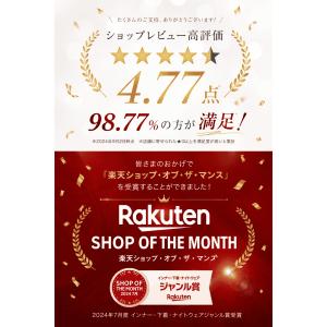 着圧ソックス レディース 夏用 接触冷感 強着...の詳細画像2
