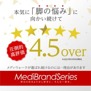 着圧ソックス レディース 寝るとき 女性用 寝...の詳細画像2