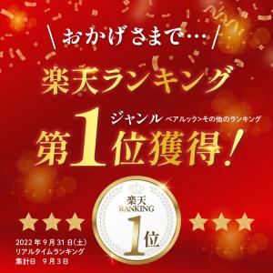 着圧ソックス 冬用 冬 3足組 レディース 二...の詳細画像1