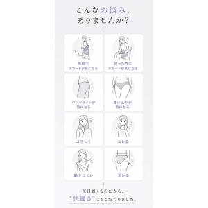 2枚組 薄型 オーバーパンツ レディース 黒パ...の詳細画像3