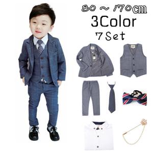 入学式 パンツスーツ 男の子 子供スーツ チェック柄 フォーマル コート 