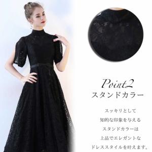 黒レース ワンピース パーティードレス ハイネ...の詳細画像3
