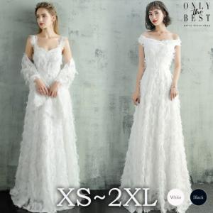 激安 大人気 キャミソール オフショルダー ウェディングドレス