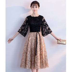 レース 刺繍 フリル 膝下 花柄 パーティード...の詳細画像1