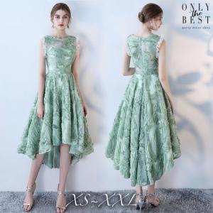 ミントグリーン ワンピース ミニ 夏の商品一覧 通販 Yahoo ショッピング