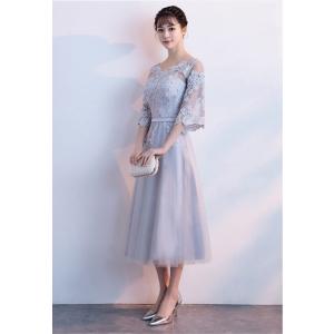 レース 刺繍 フリル チュール 膝下 ロングワ...の詳細画像2