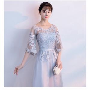 レース 刺繍 フリル チュール 膝下 ロングワ...の詳細画像3