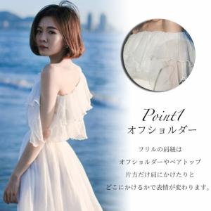 激安 大人気 オフショルダー ウェディングドレ...の詳細画像2