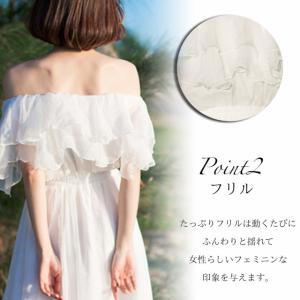 激安 大人気 オフショルダー ウェディングドレ...の詳細画像3