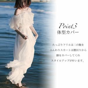 激安 大人気 オフショルダー ウェディングドレ...の詳細画像4