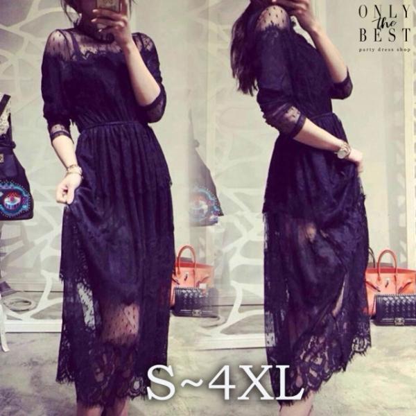 黒レース ワンピース 結婚式 パーティードレス 袖あり 大きいサイズ ロング 結婚式 お呼ばれドレス...