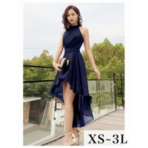 ホルターネック ドレス リボン マキシ ワンピ...の詳細画像1