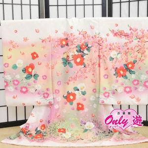 永田萌 着物のおすすめ人気商品一覧 通販 - Yahoo!ショッピング