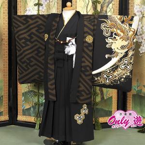 羽織袴セット/レンタル/男の子/ぷちぷり/CLASSIC/03