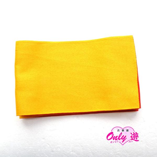 半幅帯/ゆかた帯/17-OB-0602BN/リバーシブル/無地/赤×黄/レディース/ゆかた/卒業式/...