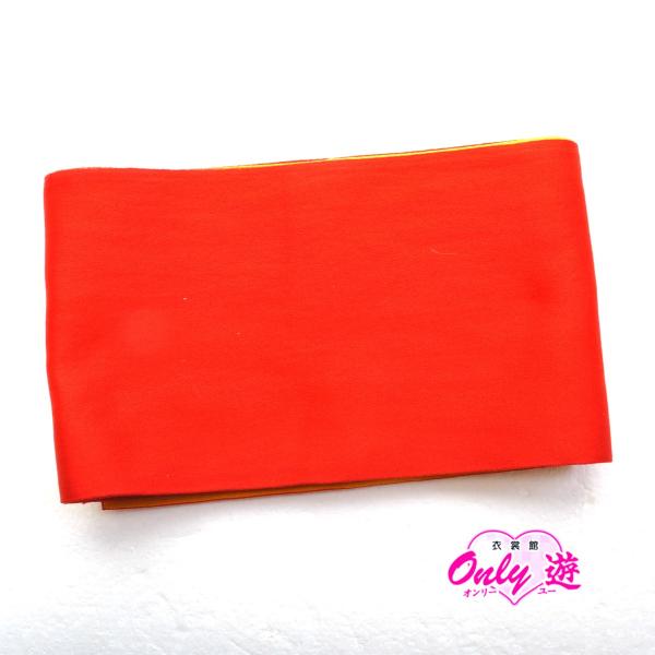 半幅帯/ゆかた帯/17-OB-0603BN/リバーシブル/無地/赤×黄/レディース/ゆかた/卒業式/...