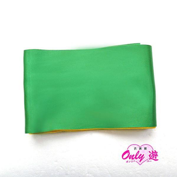 半幅帯/ゆかた帯/17-OB-0605BN/リバーシブル/無地/緑×黄/レディース/ゆかた/卒業式/...