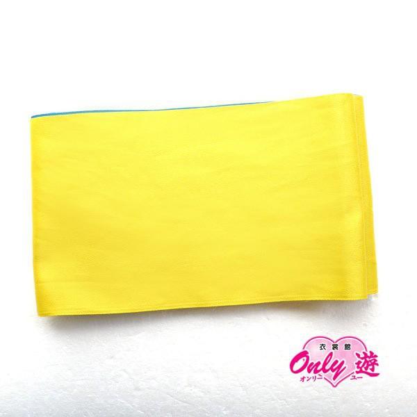 半幅帯/ゆかた帯/17-OB-0607BN/リバーシブル/無地/青×黄/レディース/ゆかた/卒業式/...