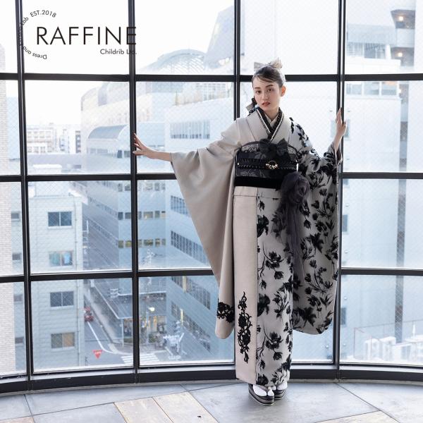 【新作】プレタ振袖セット/19-0024RF/GF-71/ラフィネモカ/モカ・シルエット/Lサイズ/...