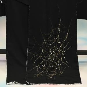 【新作】SS200-SK3000-25【逸品物...の詳細画像5