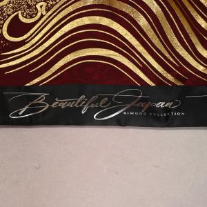 【最新作】【逸品物】振袖セット/オーダーレンタ...の詳細画像3