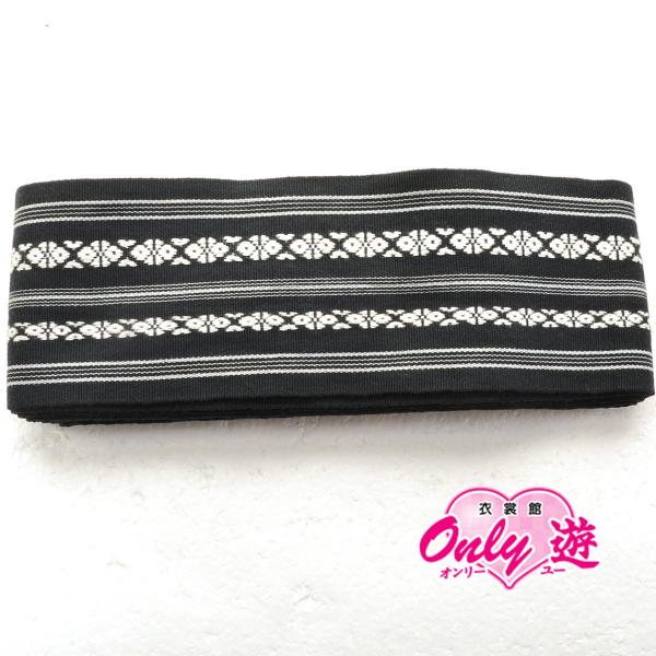 角帯/メンズ/27-003MR/殿方小物/リバーシブル/献上/黒/ポリエステル/着物レンタル