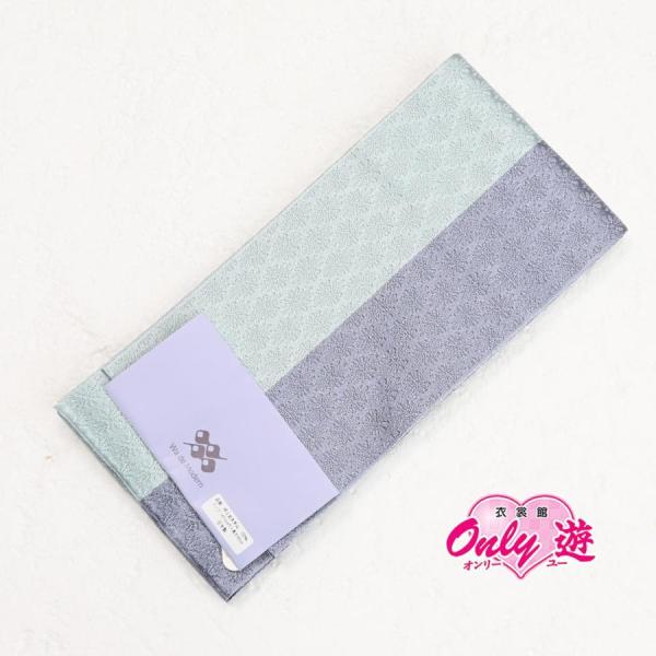 【新品】袴下帯/Wa de Modern/27-OB-0407NB/バイカラー/柄入/レディース/卒...