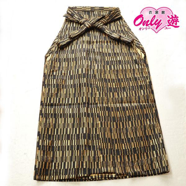 27-200/メンズ袴/単品/55-0562NB-93/モダンクラシック/黒金/レンタル/成人式/入...