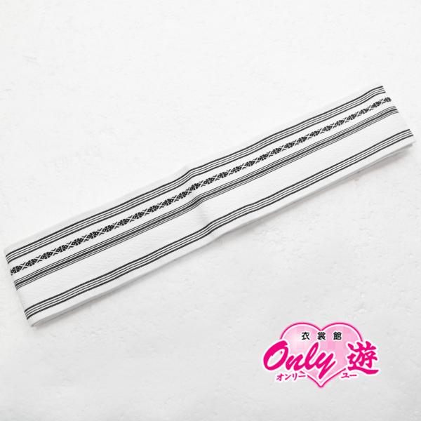 角帯/メンズ/殿方小物/57-0058BN/殿方小物/リバーシブル/献上/白/ポリエステル/着物レン...