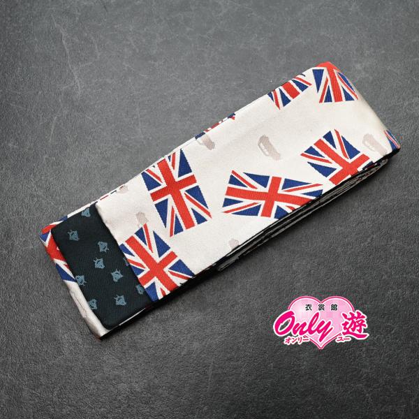 【新品】角帯/メンズ/殿方小物/57-0062BN/リバーシブル/おりびと/イギリス/ポリエステル/...