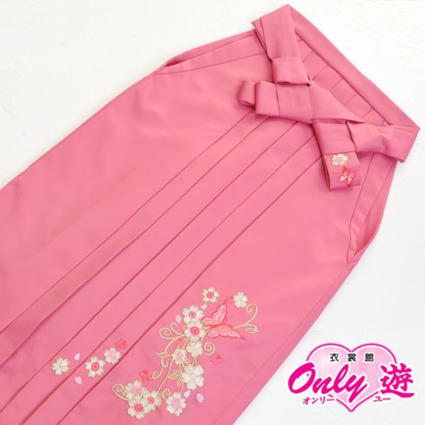 25-038/女袴/レディース/91-102BN/Mサイズ/卒業式/謝恩会/レンタル/袴/無地/ピン...