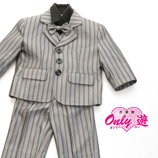 D21-0100/TR/男児礼服/スーツ/Proud/B080-3TR/レンタル/男の子/1歳用/8...