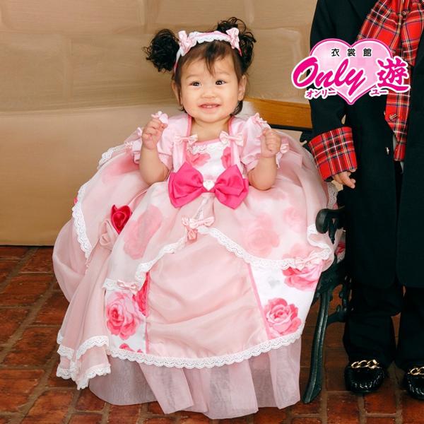 A20-0410/MR/子供ドレス/ロングドレス/SEIKO MATSUDA KIDS DRESS/...