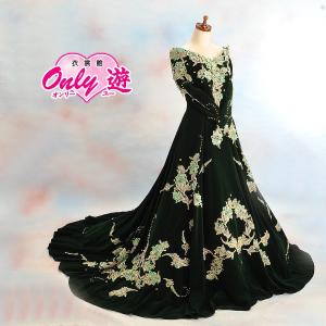 ドレス/レンタル/レディース/スレンダーライン/7号/ベルベット/グリーン/花嫁/結婚式/