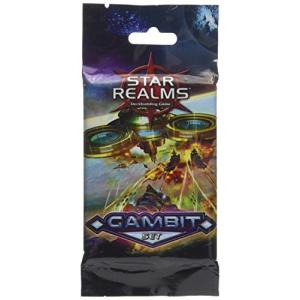 Star Realms 拡張:ギャンビット