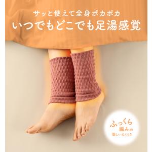 レッグウォーマー 健康足首ウォーマー 足首 あ...の詳細画像1