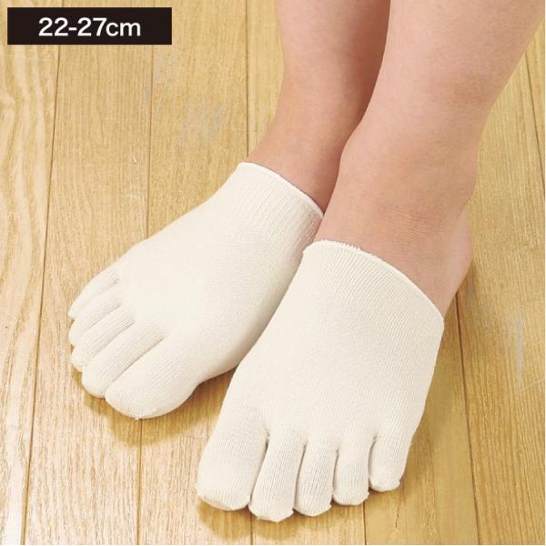 5本指靴下 シルク５本指ハーフソックス（同色2足組） シルク 冷え 汗ムレ ニオイ 足汗対策 つま先...