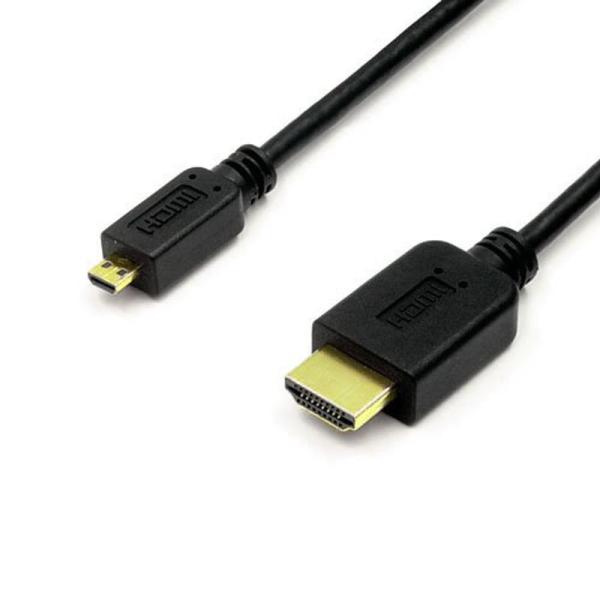 Lumen HDMI-マイクロHDMI変換 ハイスピードHDMIケーブル 1m LDC-HDMID1...