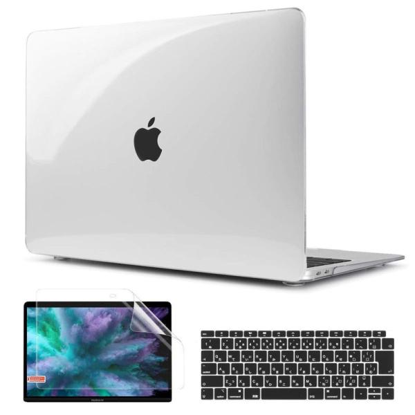 TwoL MacBook Air 13 2018 2019 2020 対応 A1932 A2179 ...