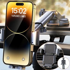 スマホホルダー 車 ACMEZING 車 スマホスタンド最強の360°回転ベース&進化二重フック車載スマホホルダー 超強力真空吸盤 カー用品｜onna