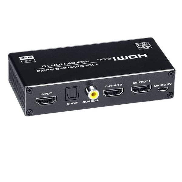 BLUPOW 4K60Hz・HDR対応 HDMI分配器 1入力2出力+音声分離機(同軸・光デジタル・...