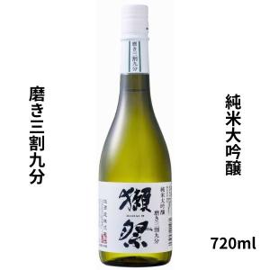 父の日 ギフト プレゼント 獺祭 だっさい 日本酒 お酒 獺祭39 磨き３９ 純米大吟醸 720ml 旭酒造 山口県 60代 70代 80代｜日本酒・焼酎の小野酒店