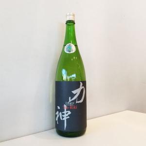 上喜元【じょうきげん】神力 純米吟醸 生酒 720ml 【要冷蔵】｜ono-sake