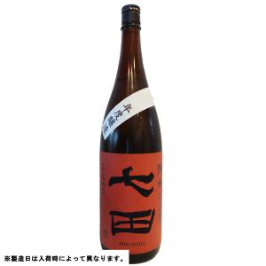 七田 しちだ 純米 七割五分 無濾過 1800ml 日本酒 佐賀県 天山酒造