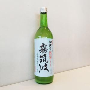 父の日 ギフト プレゼント 霧筑波 きりつくば 初しぼり うすにごり 本生 720ml 要冷蔵 日本酒 茨城県 浦里酒造 お酒｜ono-sake