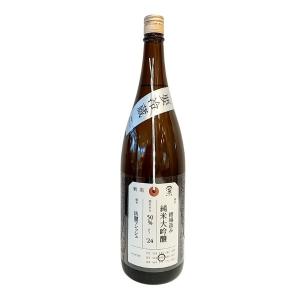 荷札酒 にふだざけ 槽場汲み 純米大吟醸 1800ml 要冷蔵 日本酒 新潟県 加茂錦酒造