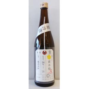 荷札酒 にふだざけ 黄水仙 純米大吟醸 720ml 要冷蔵 日本酒 新潟県 加茂錦酒造お酒