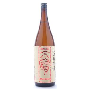 天寶一 てんぽういち 純米吟醸 山田錦 1800ml 天宝一 日本酒 広島県 天寶一