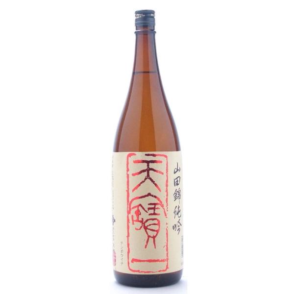 天寶一 てんぽういち 純米吟醸 山田錦 1800ml 天宝一 日本酒 広島県 天寶一