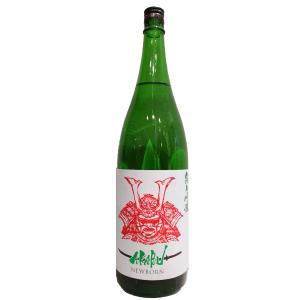 赤武 あかぶ 純米吟醸 NEW BORN 1800ml 要冷蔵 日本酒 岩手県 赤武酒造